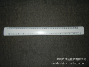 30CM˫满ֱܽ߿ɼӡLOGOƷ