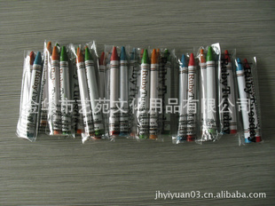 640.8CMƷ޺Ǧ