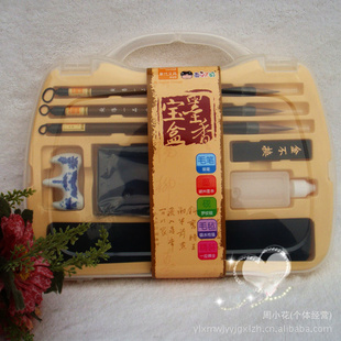 ¿̫ķıװī㱦()R460113