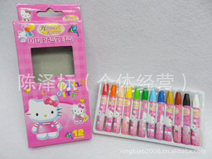 hellokitty12ͻ12֧װ12Color