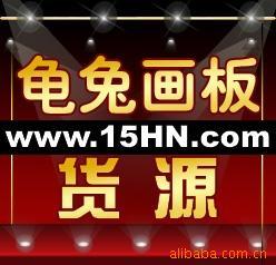 û壬ͯ壬Ի壬滭壬ӻB