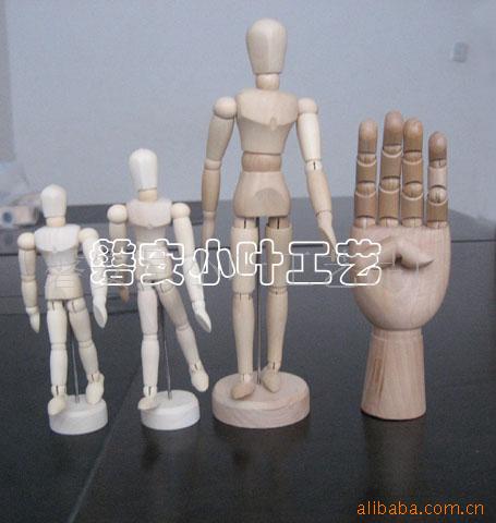 ľľż˹Ʒ