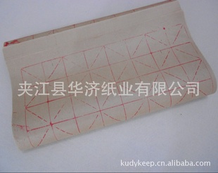 ëֽ/ָ9cm*9cm/鷨ϰֽ/