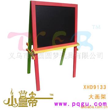 Сʵѧϰþߴ󻭼XHD9133