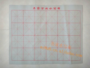С׸ķ屦ˮдˮд̯