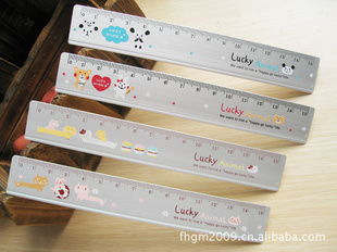 ľƷ˶ֱߣ15cm