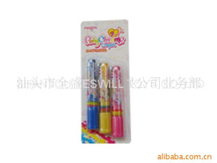 (3pcs)/ľƷ(ͼ)