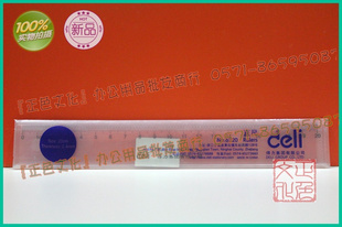ĻѧƷdeli6220CM͸ֱ