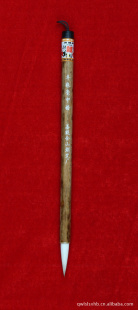ëʮ㽭˫ϲ“Ǻп”B-18