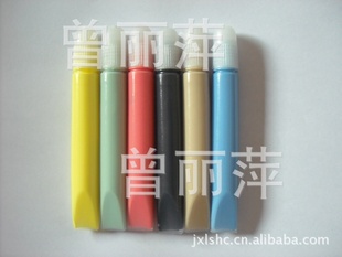 生产颜料丙烯水彩水粉六连体颜料可通过en71-3环保检测