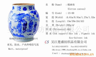 cs-9޻
