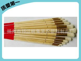 吴氏塑料大量厂家直销美术画笔品保