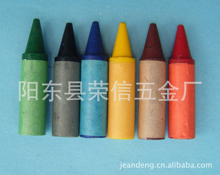 6ʣֱ1.4cm6.5cm