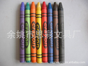 ͯ滭ʣ0.8*8.8cm.1.4*10.5cmȶֹ
