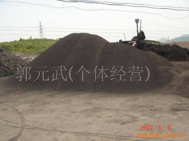úʯ
