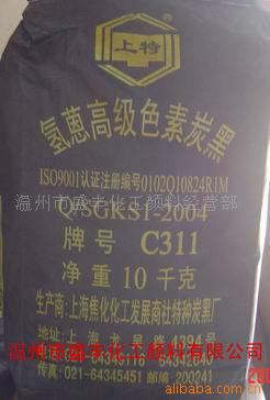 ̼ϺC311