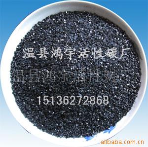 ˮϴ0.5-1mm*úϹƷ