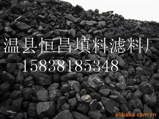 20ϴ齹̿