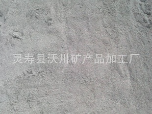 ̿۳ֱִƷ