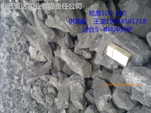ɽ콹̿zhuzaojiao