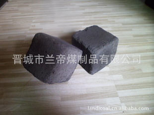 ؼ췽ͽ̿120X130X130mmɽˮֱ.