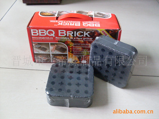 ̿BBQBricks