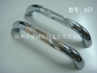 厂家直销批发零售锌合金拉手家具拉手温州拉手雕花拉手621