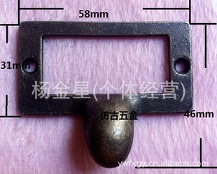 ¹ֱǩֳֹͷƬƬ58*46MM