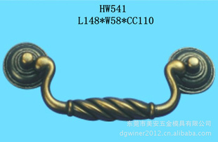 ʽḻֱӼҾHW541