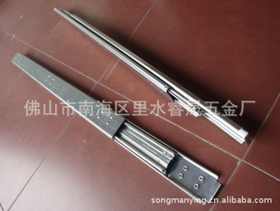 76mm重型三节抽屉滑轨.叠加型载重滑轨.高温烤箱滑轨.不锈钢滑轨