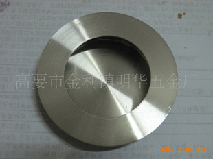 MH-005