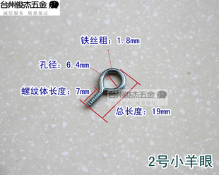 ݶ*DIY*Ƕƹ*С۸ͺ1#--16#2