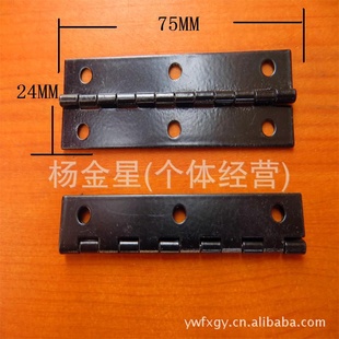 75*24MMװҳľкҳƤҳӾڴҳ6