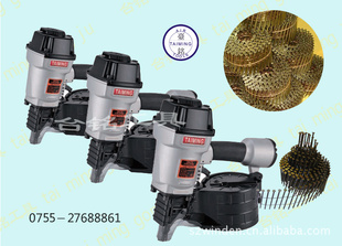 ֱ̨UNC-57UNC-70UNC-90