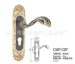 ŷʽźпϽֱֳִC-107/C07ʽ