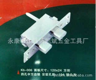 Kb-006з