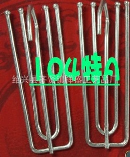 104AĲ湳104Aṳ
