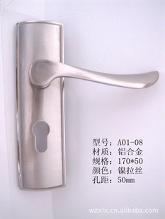 ֱA01-08еŸ