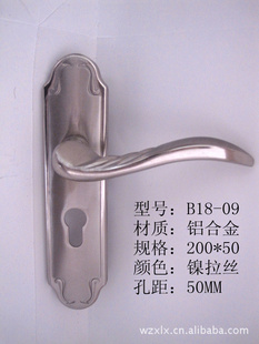 ִB1809ִϽִ˫ִ