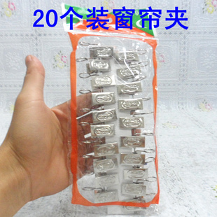 2ԪƷ20ֻװӴС
