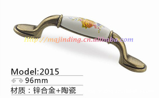 2015ͼҾ߳