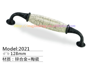 2021ϵгпϽ