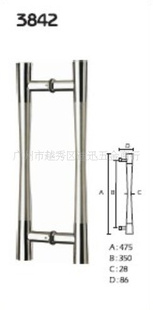 SG-3842ֲ