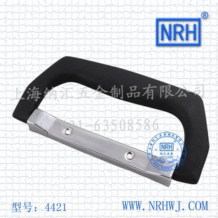 NRHɻ4421װְ