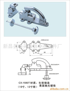 عCX1580