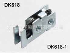 DK618-1DK618-2DK618-3DK618-4ۣ
