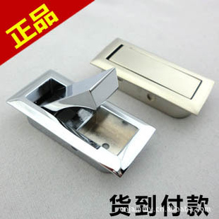 厂家直供现货晶美拉手暗装拉手隐形拉手L059-45