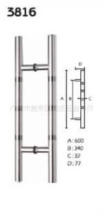 SG-3816ֲ