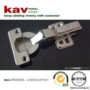 kavװҺѹŴ