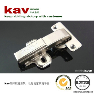 kav(ʽ)90ƽŻŽƽҺѹ